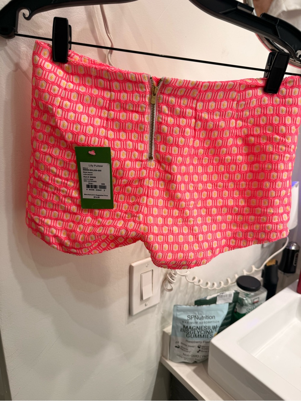 Lilly Pulitzer Neon Pink and Yellow Geometric High-Waist Shorts